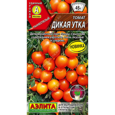 Томат Дикая утка Аэлита Цх10