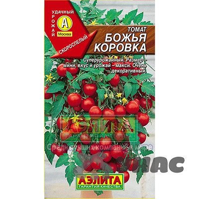 Семена Томат Божья коровка Аэлита