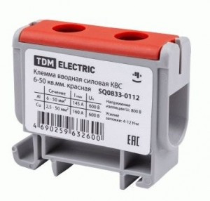 TDM Клемма вводная силовая КВС 6-50 кв.мм. красная SQ0833-0112