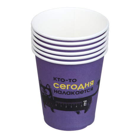 Капитан Весельчак Набор стаканов бумажных, 6 шт, 220 мл, серия приколы, арт О-2
