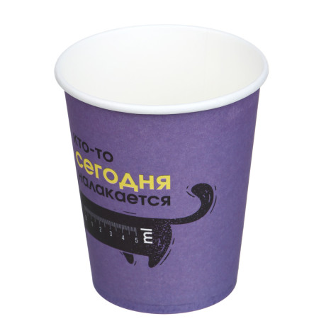 Капитан Весельчак Набор стаканов бумажных, 6 шт, 220 мл, серия приколы, арт О-2