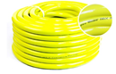 Forplast™ &quot;Ручеёк&quot; Шланг поливочный трехслойный ПВХ армированный (жёлтый), 3/4&quot; х 25м