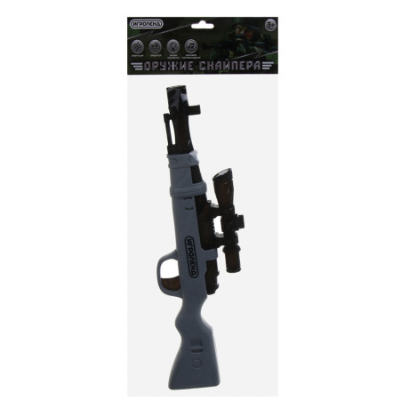 ИГРОЛЕНД Оружие снайпера, проектор, свет, звук, вибрация,3АА, ABS, PS, 30,3x2,2x9,6/31x2,5x10см