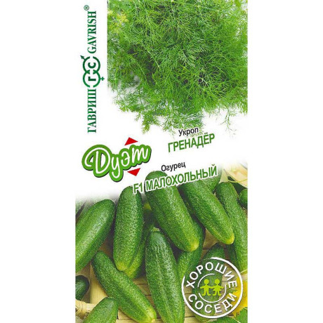 ДУЭТ Огурец Малохольный+Укроп Гренадер Гавриш Ц