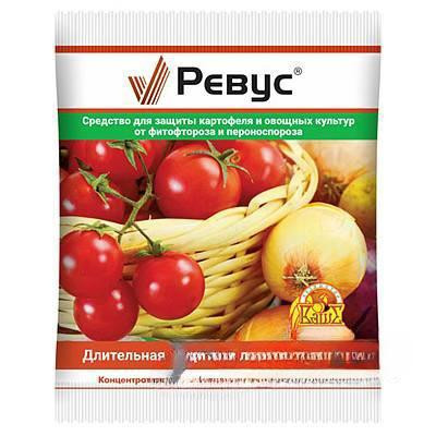 Ревус 6 мл от болезней цвет.пакет Ваше Хозяйство