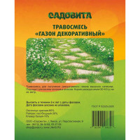 Травосмесь "Газон Декоративный" 3кг СВТ (150)