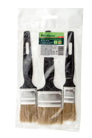 Набор кистей флейцевых 3 шт. (25 мм, 35 мм, 50 мм) натуральная щетина, пластиковая ручка Сибртех