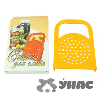 Крышка сливная с ручкой Кислов ЛБ-111