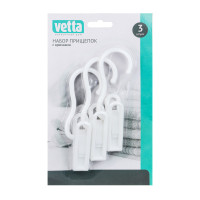 VETTA Набор прищепок с крючком 3шт, полипропилен