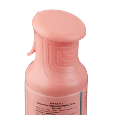 NEW GALAXY Освежитель аэрозольный Mystic 250 мл, Baccarat