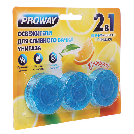 PROWAY Освежитель таблетка для сливного бачка унитаза "Цитрус" 32гр. 3шт, (ПАВ), блистер