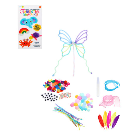 ХОББИХИТ Набор для творчества "Пушистые палочки" полиэстер, фетр, pvc, клей, 22х11,5х4,5см