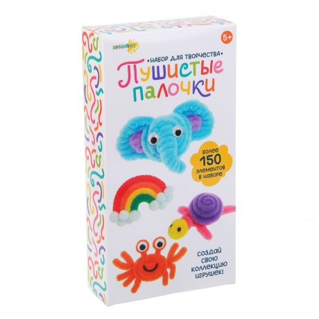 ХОББИХИТ Набор для творчества "Пушистые палочки" полиэстер, фетр, pvc, клей, 22х11,5х4,5см