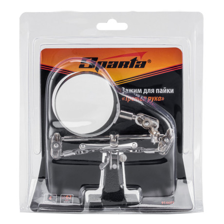 Зажим для пайки "Третья рука" с лупой Sparta