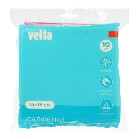 VETTA Набор многоразовых салфеток 10 шт., целлюлоза, 14х15 см
