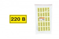 TDM символ "220В" 15х50мм (100!) SQ0817-0009