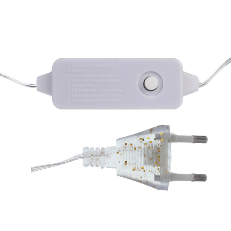 СНОУ БУМ Гирлянда эл. нить росы 20м, 200LED, шампань, 8 реж., медная проволока, серебр. цвет, 220В