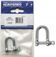 Скоба такелажная оцинкованная 6 (1 шт BL) (цена за шт) НАКРЕПКО 119102