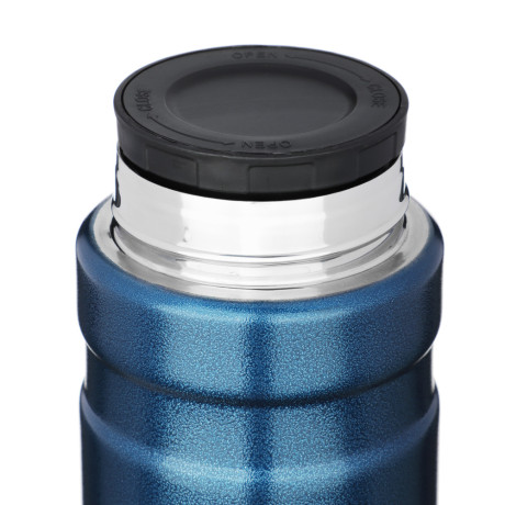 SATOSHI Торнадо Термос 0,70л, с широкой горловиной, для еды, нержавеющая сталь