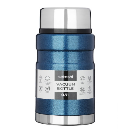 SATOSHI Торнадо Термос 0,70л, с широкой горловиной, для еды, нержавеющая сталь
