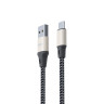 FORZA Кабель для зарядки Футбол Type-C, 1м, 2А, 2 цвета, пакет