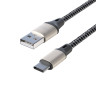 FORZA Кабель для зарядки Футбол Type-C, 1м, 2А, 2 цвета, пакет