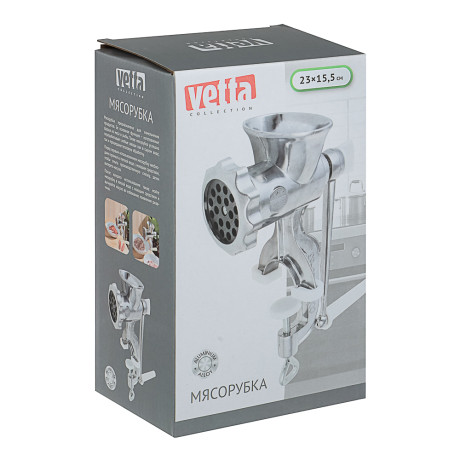 VETTA Мясорубка алюминиевый сплав, 23х15,5см
