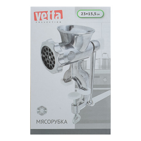 VETTA Мясорубка алюминиевый сплав, 23х15,5см