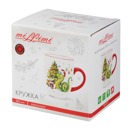 MILLIMI Год змеи Кружка, 320мл, керамика