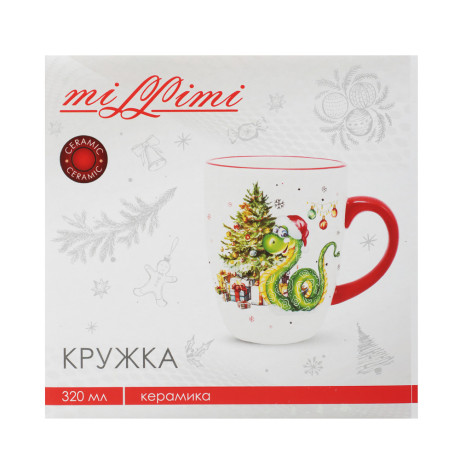 MILLIMI Год змеи Кружка, 320мл, керамика