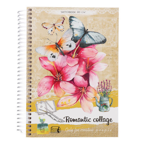 Скетчбук А5 (альбом),7БЦ,ламинация, блок 80-100 г/м2, спираль, в ассортименте