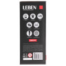 LEBEN Фен, 2000 Вт, 3 скорости, корпус софт тач, бежевый