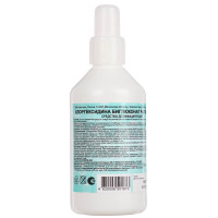 Хлоргексидина биглюконат р-р 0,05%, 100мл