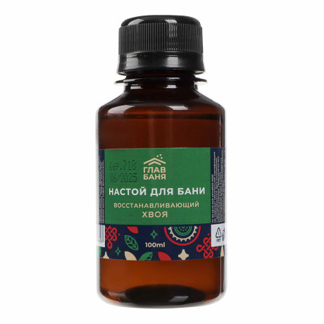 Настой ароматический для бани "Хвоя", 100мл