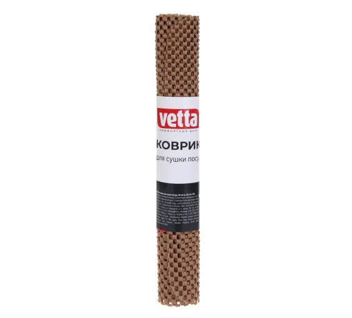 Коврик для сушки посуды тм VETTA, 30х40см, ПВХ, 320г/м2