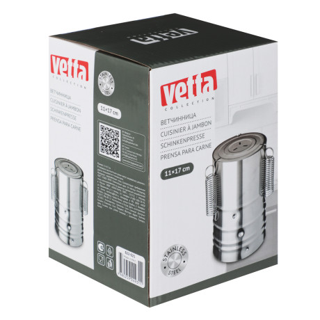 VETTA Ветчинница, нерж.сталь, d11x17см