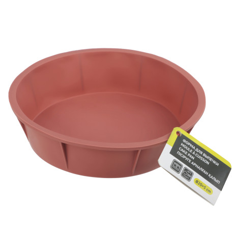 Форма силиконовая d20x5см, круглая, 3 цвета