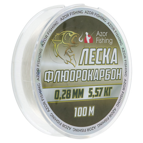 AZOR FISHING Леска флюрокарбоновая 0,28мм, 100м