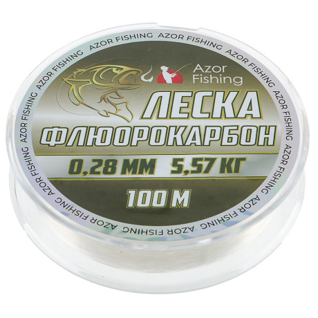 AZOR FISHING Леска флюрокарбоновая 0,28мм, 100м