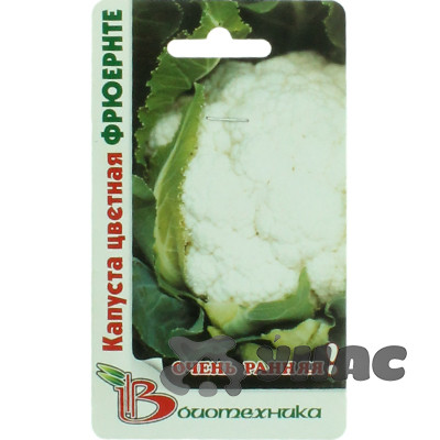 Капуста цв.Фрюернте Биотехника Ц