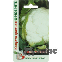 Капуста цв.Фрюернте Биотехника Ц