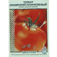 Семена Томат Сибирский скороспелый "Кольчуга" Русский Огород