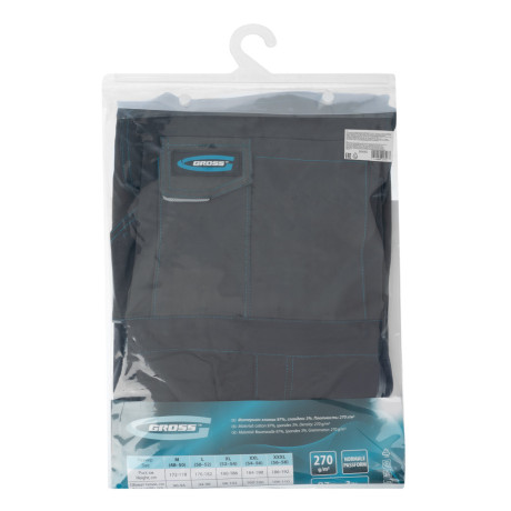 Полукомбинезон профессиональный рабочий, 97% хлопок 3% спандекс, XXL Gross