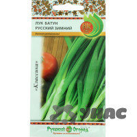 Лук Батун Русский зимний 1г НК Ц