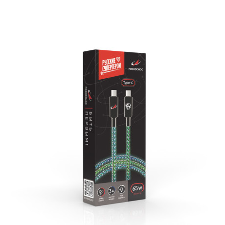 BY Роскосмос Кабель для зарядки MAGIC LIGHT Type-C-Type-C, 1м, Быстрая зарядка 3А, PD 65W, подсветка
