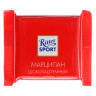Шоколад Ritter Sport mini Яркая коллекция, 15г, 7 вкусов