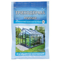 Триходерма Вериде 30 г для теплиц Ваше Хозяйство
