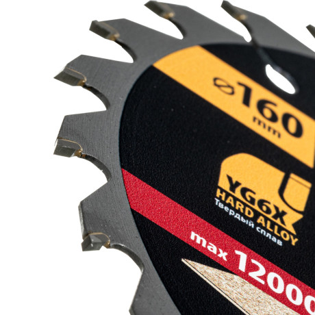 Пильный диск по дереву ф160 х 20 мм, 24 зубьев Denzel