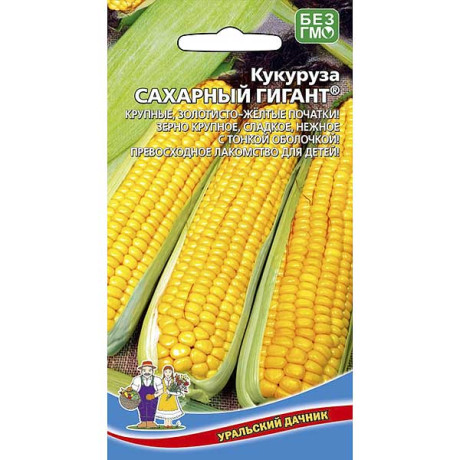 Кукуруза Сахарный гигант Марс Ц