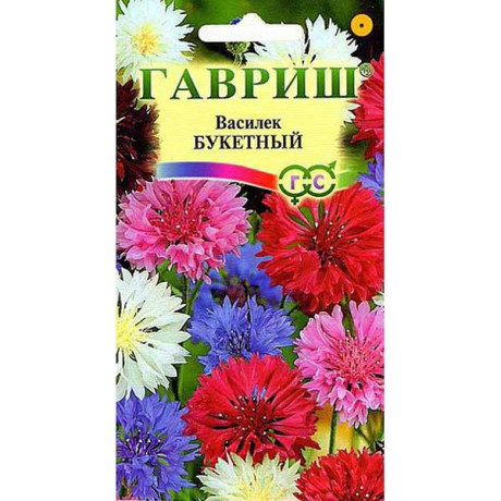 Василек Букетная смесь Гавриш Ц